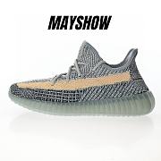 adidas Yeezy Boost 350 V2 Ash Blue - GY7657 - 1