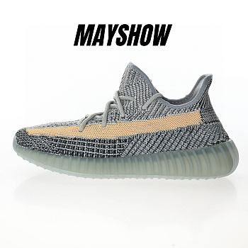 adidas Yeezy Boost 350 V2 Ash Blue - GY7657