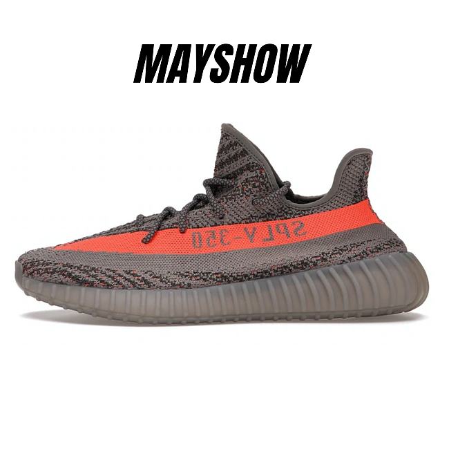 adidas Yeezy Boost 350 V2 Beluga Reflective - GW1229 - 1