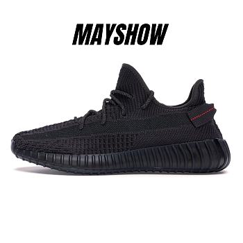 adidas Yeezy Boost 350 V2 Black (Non-Reflective) - FU9006 