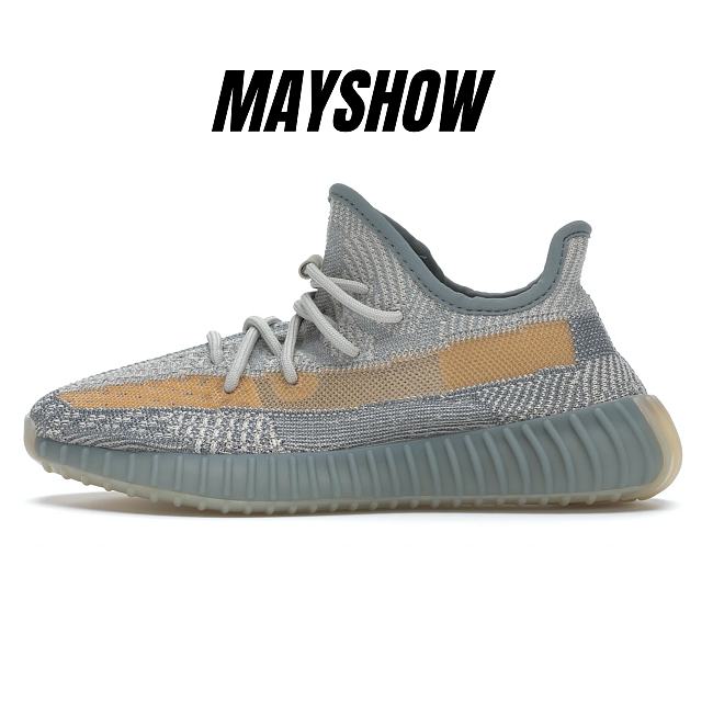 adidas Yeezy Boost 350 V2 Israfil - FZ5421 - 1