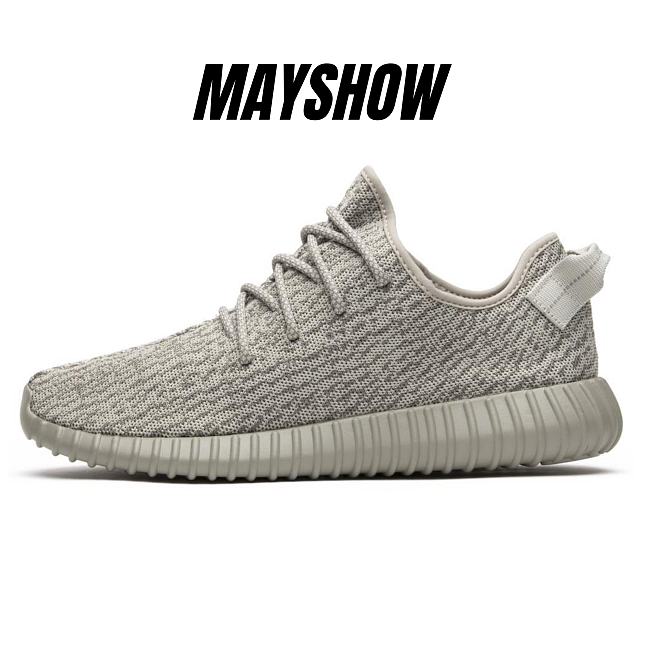 adidas Yeezy Boost 350 Moonrock - AQ2660 - 1