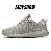 adidas Yeezy Boost 350 Moonrock - AQ2660 - 1