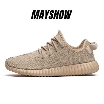 adidas Yeezy Boost 350 Oxford Tan - AQ2661