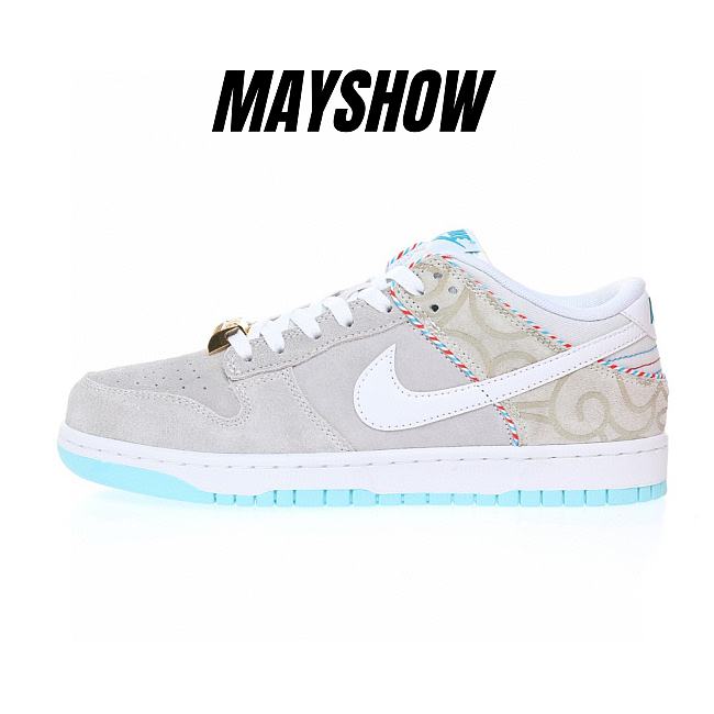 Nike Dunk Low Barbershop Grey - DH7614-500 - 1