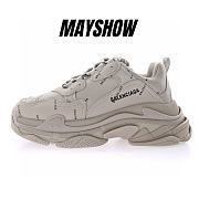 Balenciaga All Over Logo Triple S Beige - 536737W2FA19710 - 1