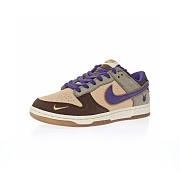   Nike Dunk Low Setsubun - DQ5009-268  - 3