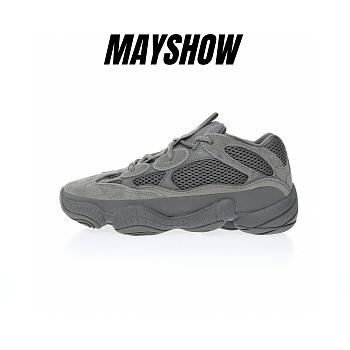 adidas Yeezy 500 Granite - GW6373 