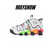 Nike Air More Uptempo Ghost - DV1233-111 - 1