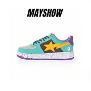 A Bathing Ape Bape Sta Teal Brown Yellow Suede - 1I20-191-008 - 1