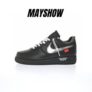 Nike Air Force 1 Low '07 Off-White MoMA (without Socks) - AV5210-001