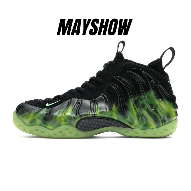 Nike Air Foamposite One ParaNorman - 579771-003 - 1