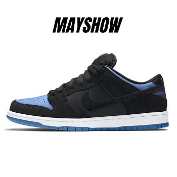 Nike Dunk SB Low Black University Blue - 304292-048