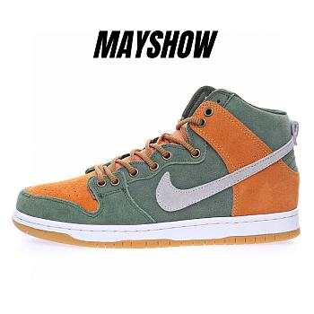 Nike Dunk SB High Homegrown Ale Brown - 839693-302