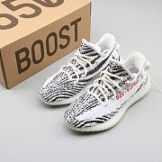 adidas Yeezy Boost 350 V2 Zebra - CP9654  - 5