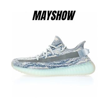 adidas Yeezy Boost 350 V2 MX Frost Blue  - GW3775