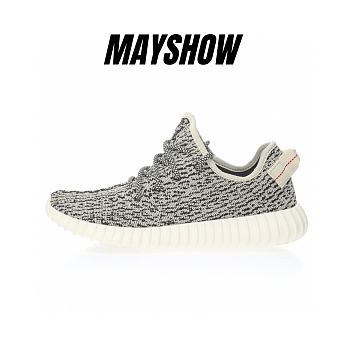 adidas Yeezy Boost 350 Turtledove (2022) - AQ4832 