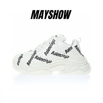 Balenciaga Triple S Logotype White - 536737W2FAB9010