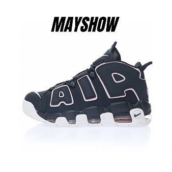 Nike Air More Uptempo Thunder Blue  - 415082-402