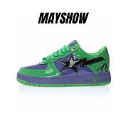 A Bathing Ape Bape Sta Marvel Comics Hulk (2022) - 001FWI731904 - 1