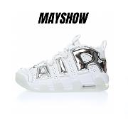 Nike Air More Uptempo Chrome White - 917593-100  - 1