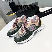 Chanel Low Top Trainer Multicolor Yellow Pink Brown Green - 1