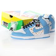 Nike Dunk High Pro SB Supreme Blue Stars - 307385-141 - 3