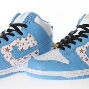 Nike Dunk High Pro SB Supreme Blue Stars - 307385-141 - 2