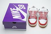 Nike Dunk SB Low Frame Skate Habibi - CT2550-600 - 2