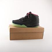 Nike Air Yeezy 2 Solar Red - 508214-006  - 3