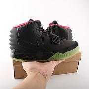 Nike Air Yeezy 2 Solar Red - 508214-006  - 5