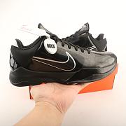 Nike Kobe 5 Blackout - 386429-003 - 5