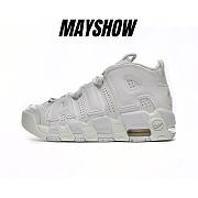 Nike Air More Uptempo Barley Green - 917593-300 - 1