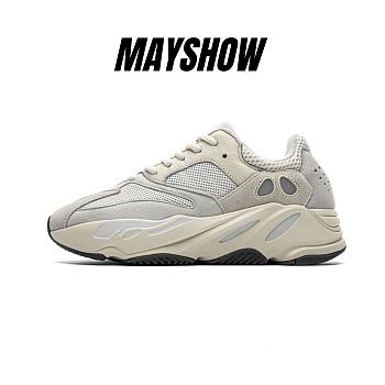 adidas Yeezy Boost 700 Analog - EG7596