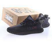 adidas Yeezy Boost 350 V2 Mono Cinder - GX3791 - 4