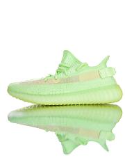 adidas Yeezy Boost 350 V2 Glow - EG5293 - 2