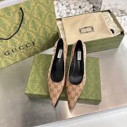 Gucci x Balenciaga The Hacker Project Square Knife pump Beige - 676603 KQW00 9742 - 2