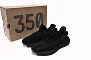 adidas Yeezy Boost 350 V2 Onyx - HQ4540 - 3