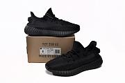 adidas Yeezy Boost 350 V2 Onyx - HQ4540 - 4