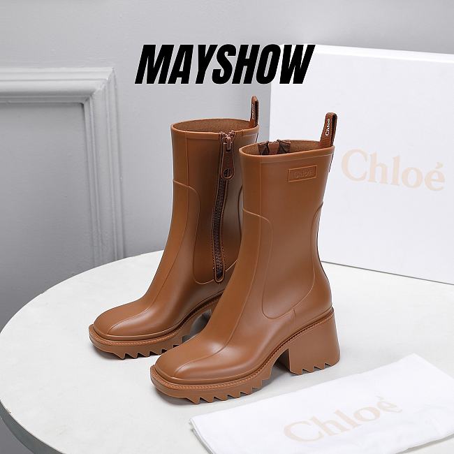 	 Chloe Tan Betty Rain Boot  - 1