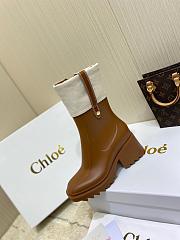 Chloe Sooty Brown Betty Rain Boot In PVC & Canvas - CHC21U450S225E - 3