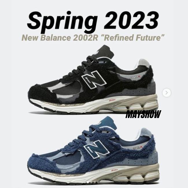 'Refined Future' New Balance 2002R - 1