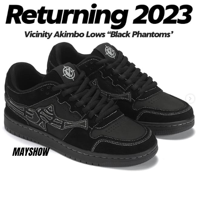 Vicinity Akimbo Lows 'Black Phantom' Low Top Sneakers - 1