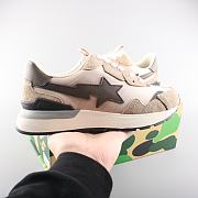 A Bathing Ape Roadsta Express Brown - 1I20-191-015/1I20-191-015 - 3