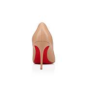 Christian Louboutin Kate 85 Nude Nappa Pumps - 3190044PK1A - 2