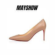 Christian Louboutin Kate 85 Nude Nappa Pumps - 3190044PK1A - 1