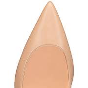 Christian Louboutin Kate 85 Nude 1 Nappa Pumps - 1210665N247 - 3