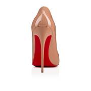 Christian Louboutin Kate 120 Nude Patent Pumps - 3130694PK1A - 3